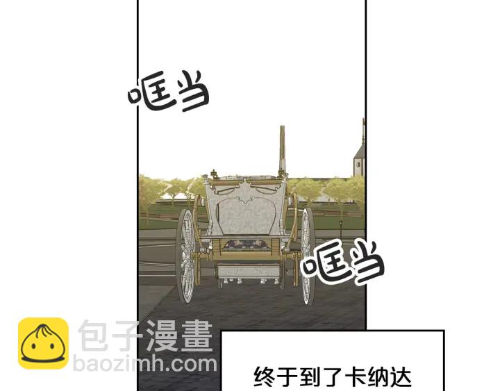 第78话 毒妇逆袭路102