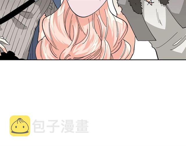 第13话 英雄救美？85