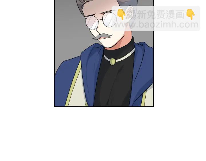 第88话 谁有帝王之才？26