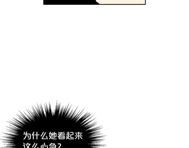 第22话 摊牌98