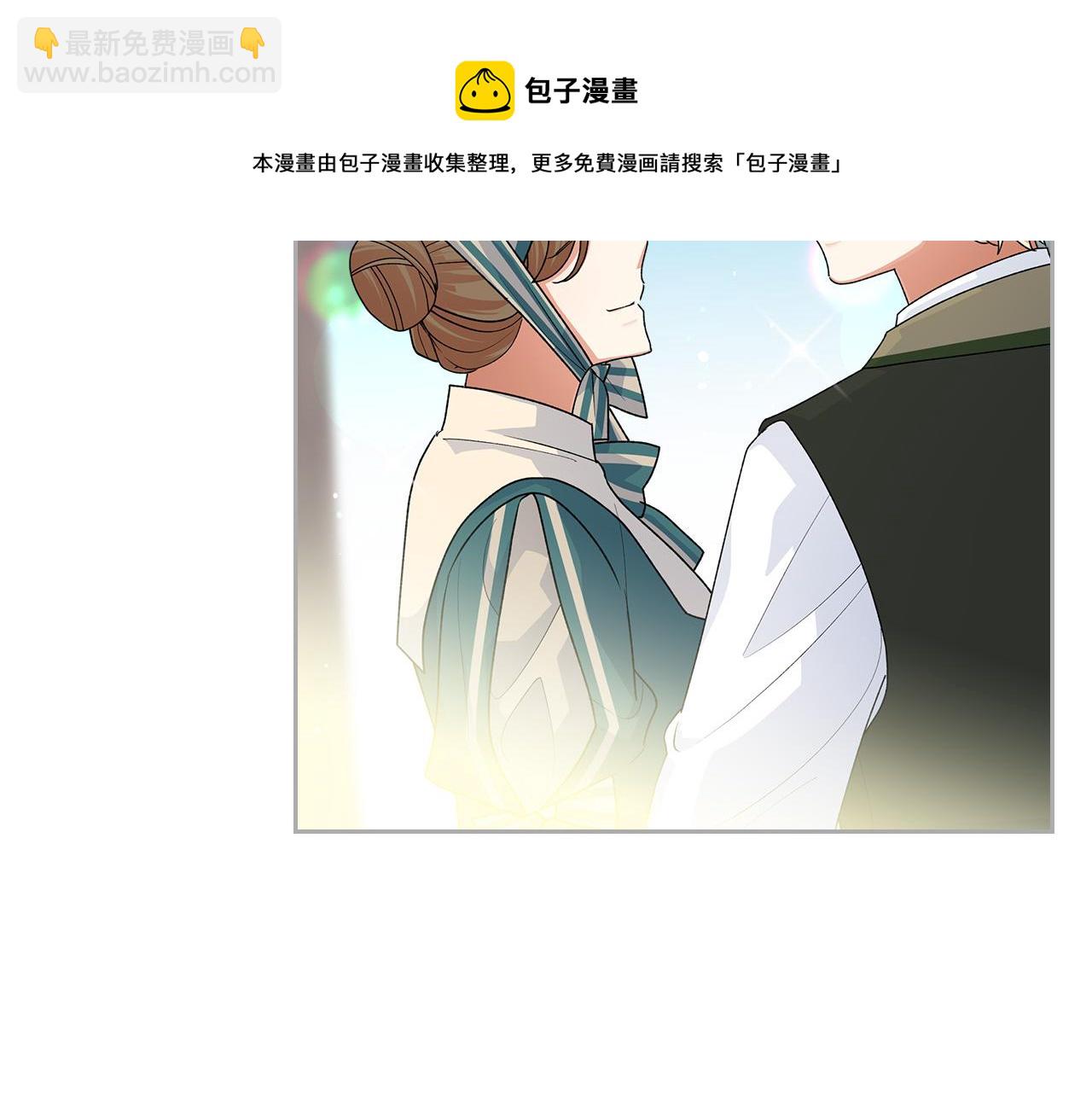 第99话 天才谋士147