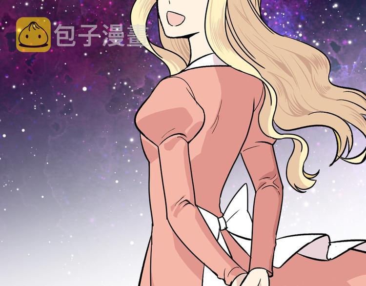 第3话 改变阵营84
