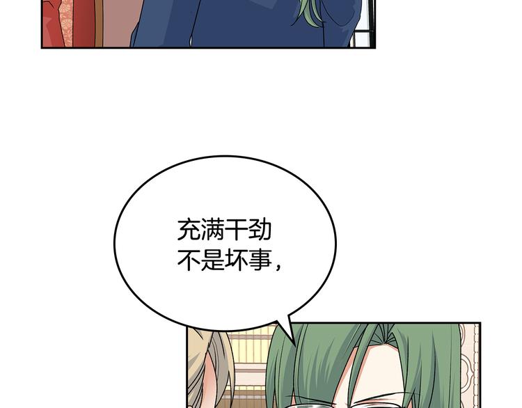 第97话 人证111