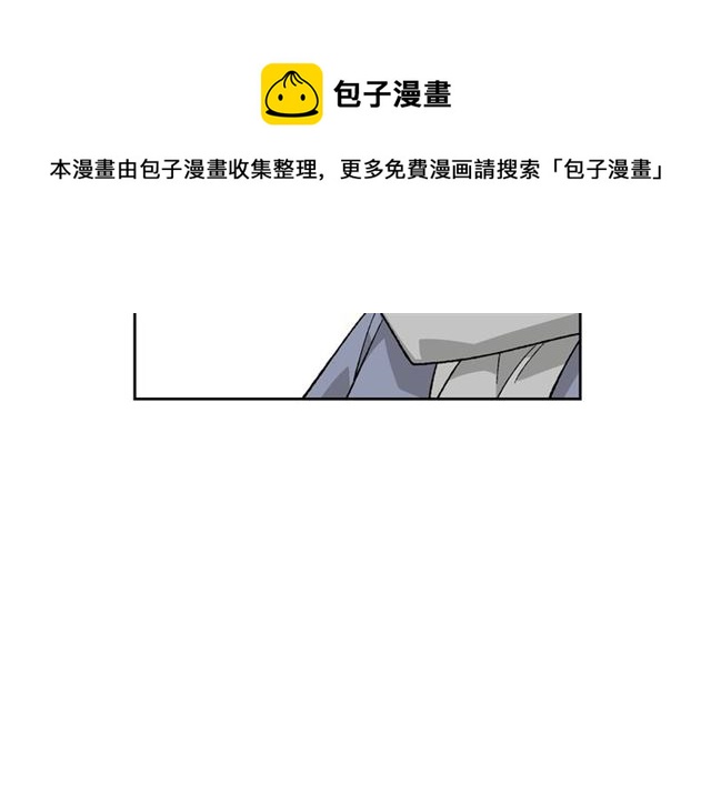 第25话 人生的意义？80