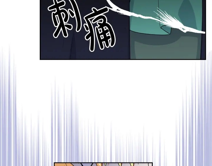第86话 改变未来146