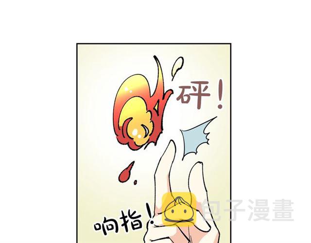 第15话 原谅127