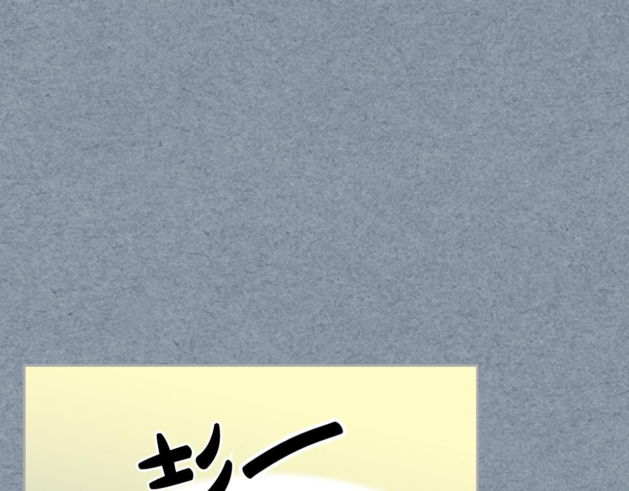 第106话 龙的转变42