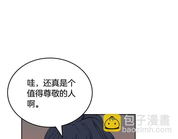 第89话 可爱魅力无人挡～148