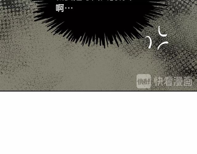 第11话 吃货相逢141