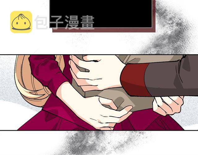 第13话 英雄救美？51