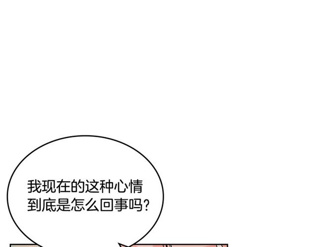 第24话 安慰27