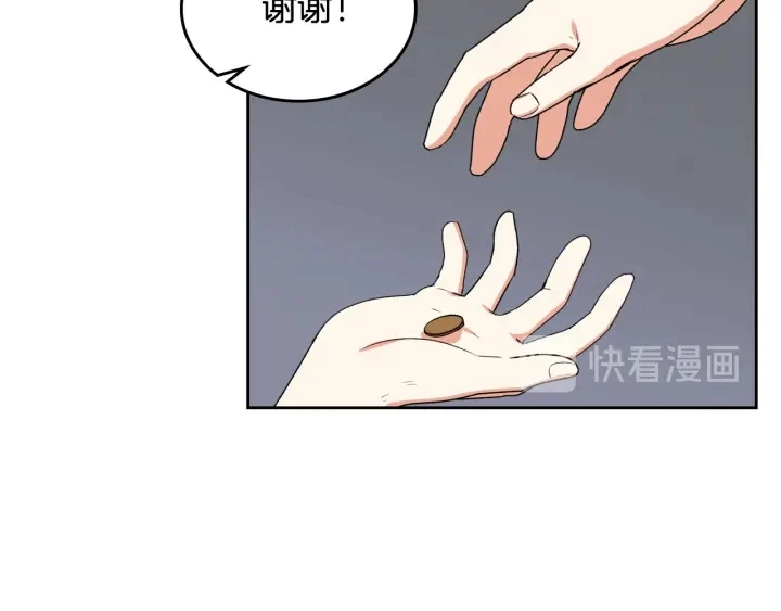 第85话 宠溺100