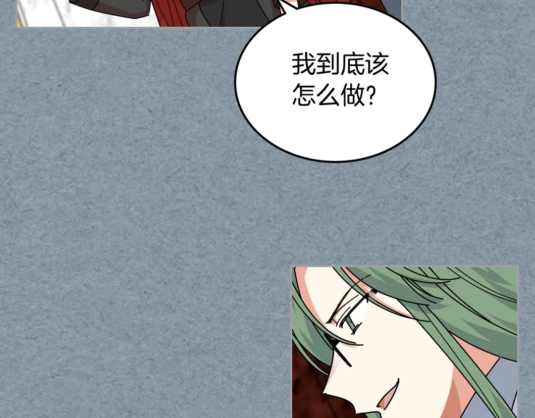 第54话 王位92