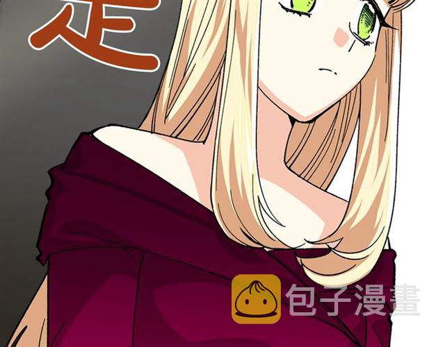 第13话 英雄救美？35