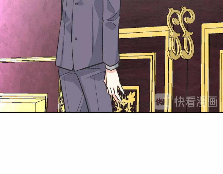 第8话 谁更可怜？75
