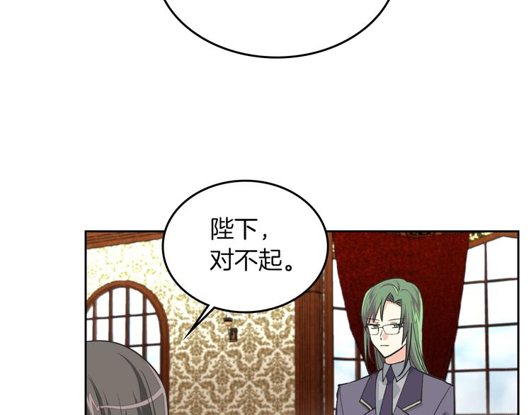 第8话 谁更可怜？57