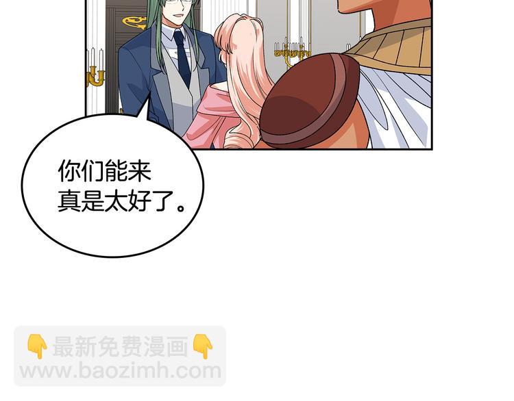 第94话 争夺王位的念头103
