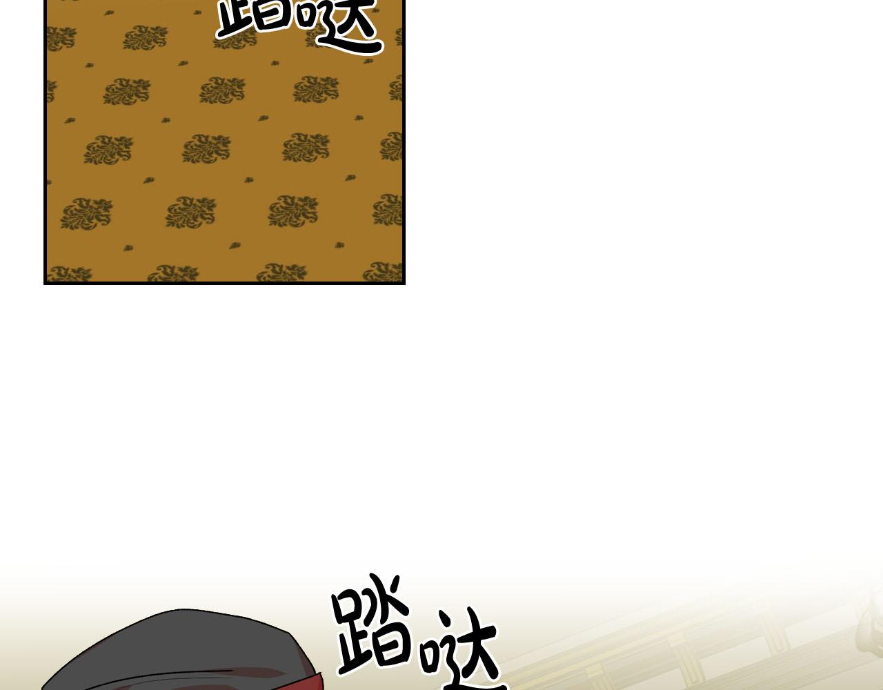 第76话 想变强的原因9