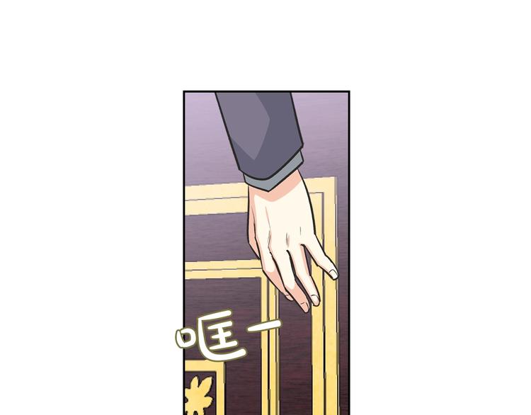 第8话 谁更可怜？73
