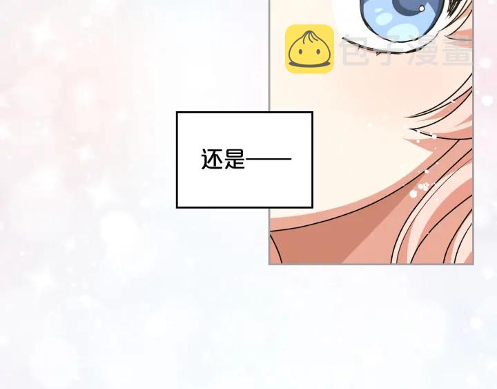 第85话 宠溺92