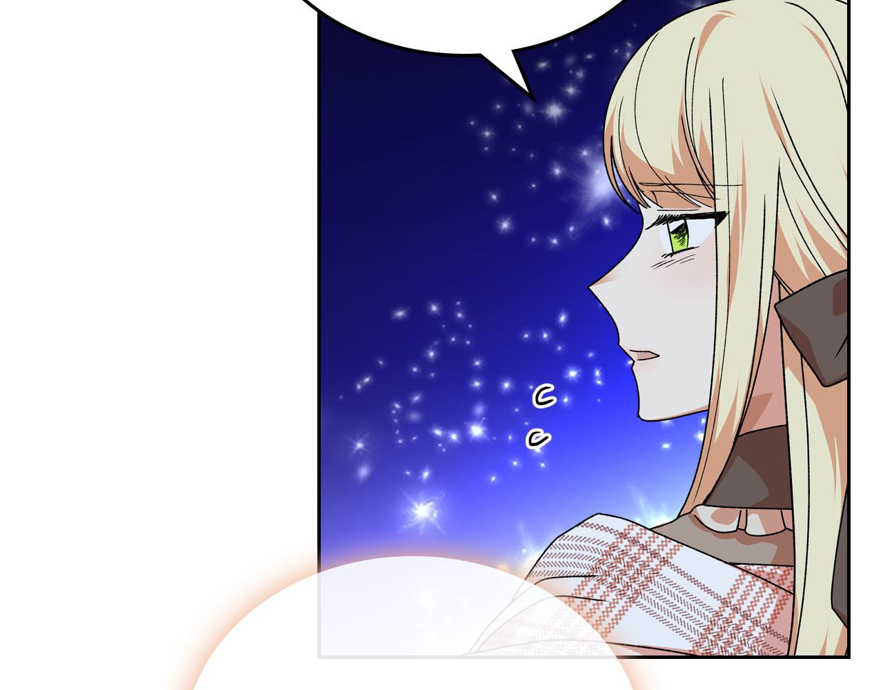 第74话 爱的意义86