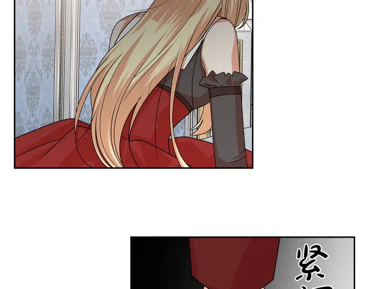 第93话 忠心喂了狗137