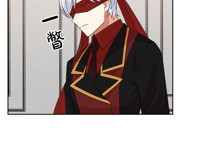第94话 争夺王位的念头56