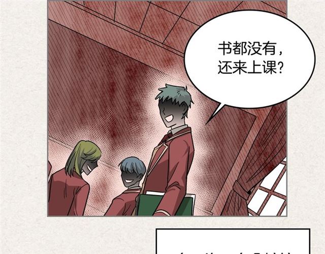 第11话 吃货相逢41
