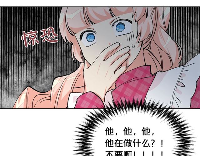 第17话 教训147