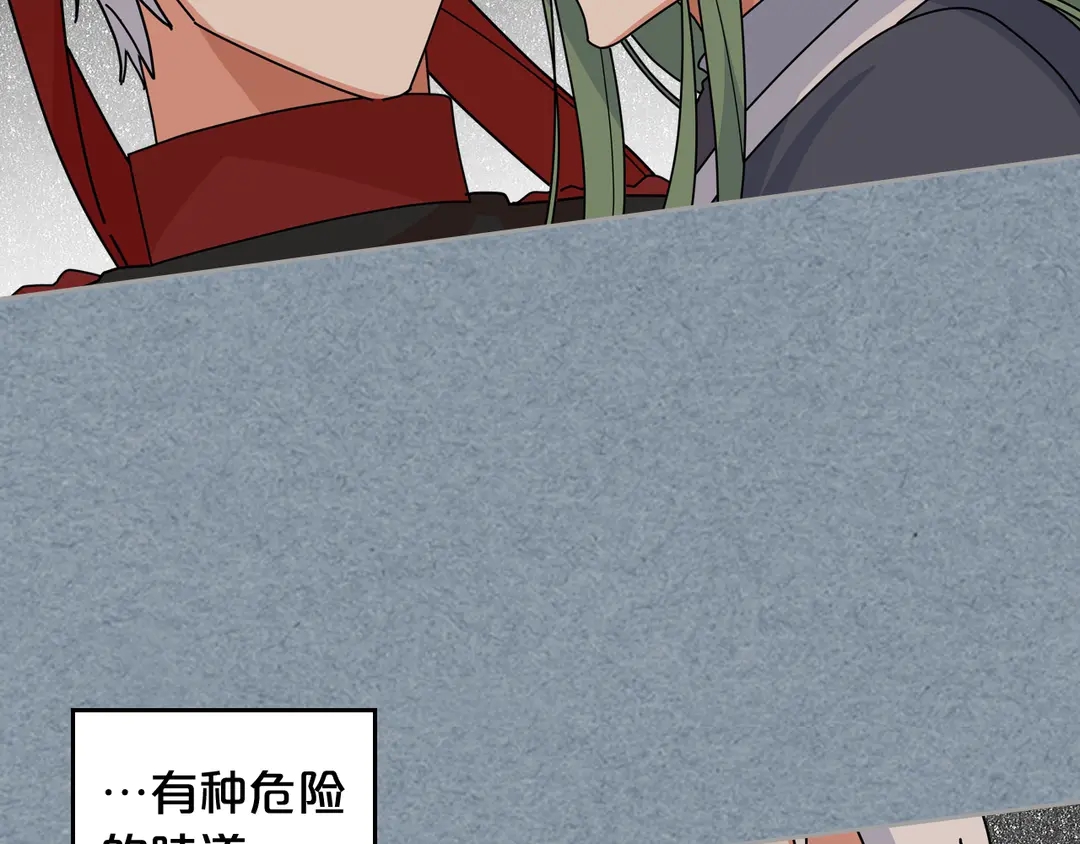 第54话 王位100