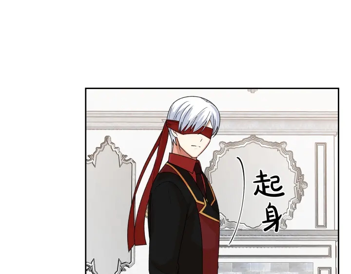 第93话 忠心喂了狗61