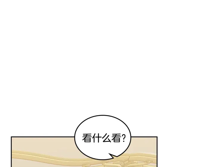第81话 凡尔赛文学41