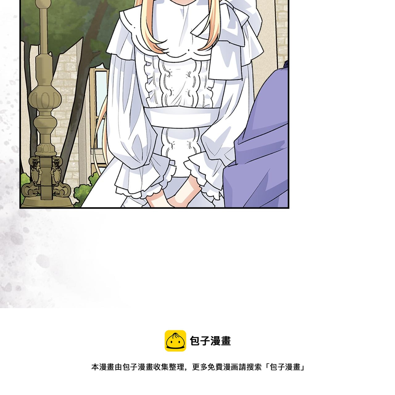 第114话 自食其果20
