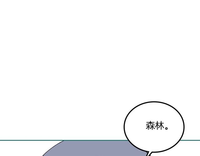 第18话 闺蜜的请求77