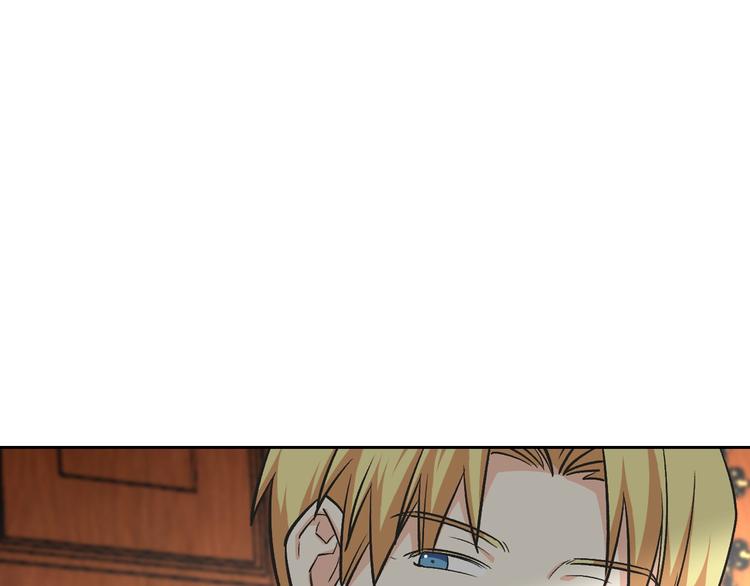 第8话 谁更可怜？69