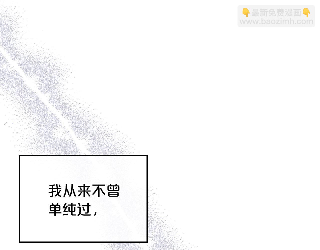 第100话 拥立新王41
