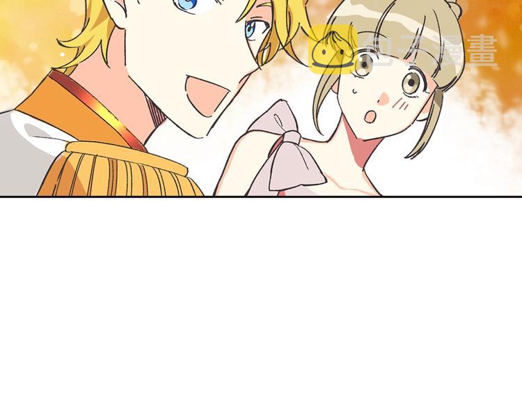 第1话 被反派圈粉？96