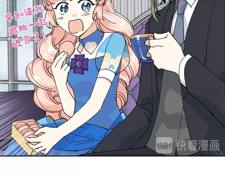 第5话 人生转折点62