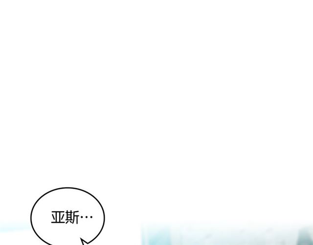 第11话 吃货相逢9