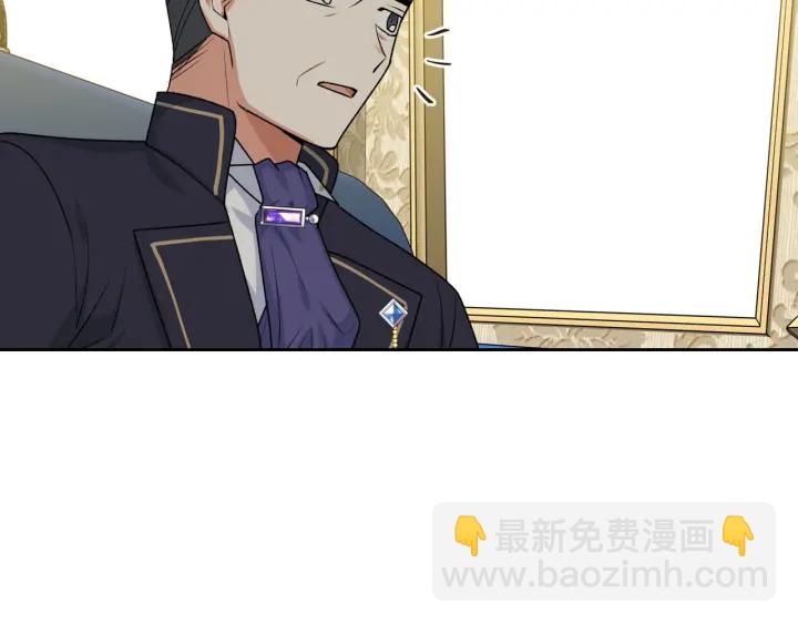 第78话 毒妇逆袭路118