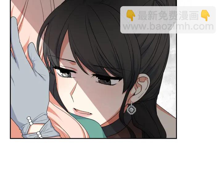 第77话 逼婚134