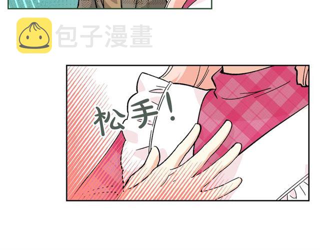 第15话 原谅48