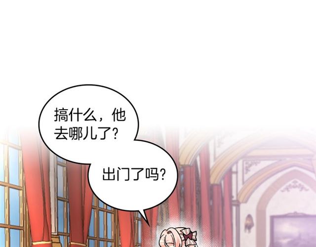 第24话 安慰115