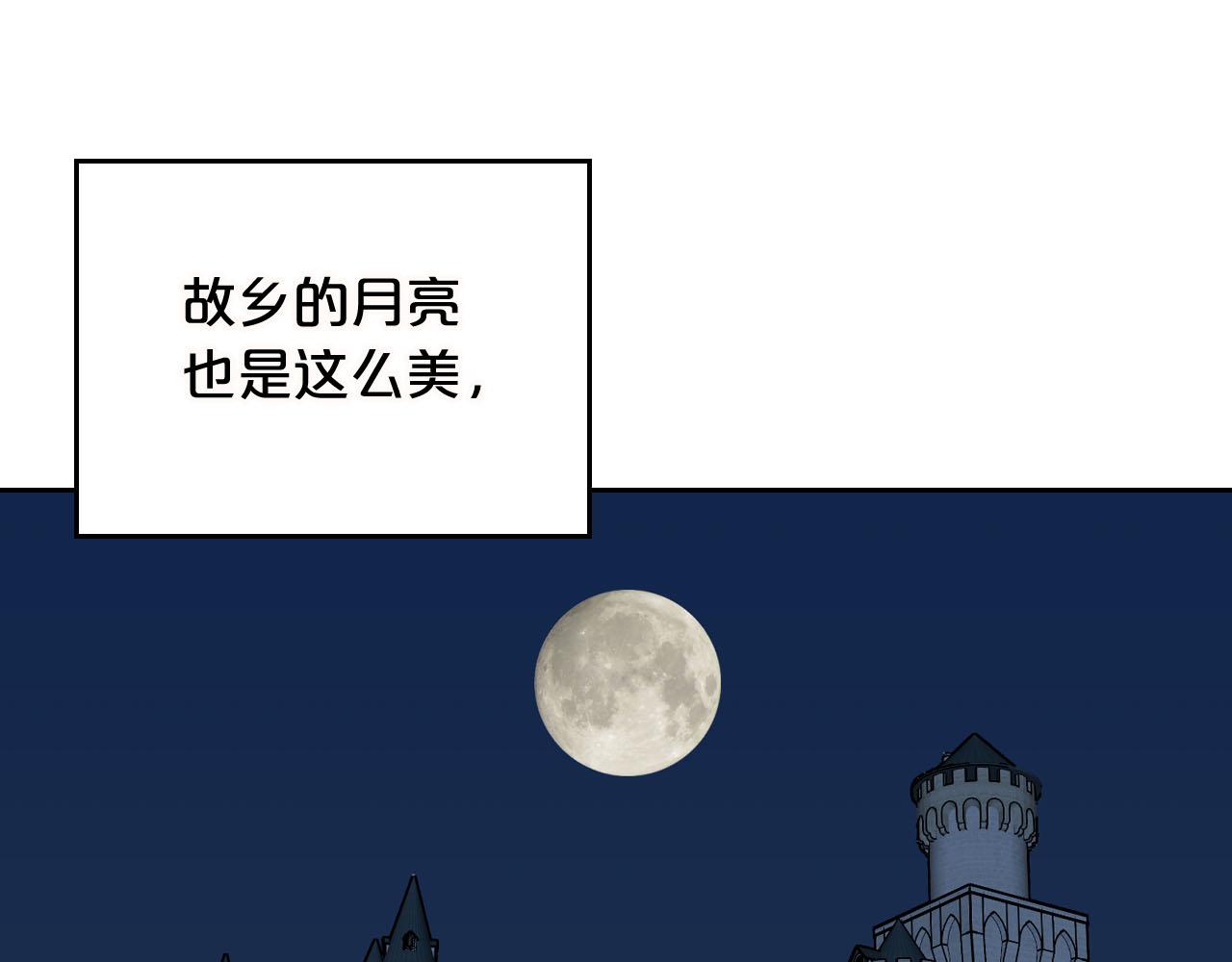 第74话 爱的意义69