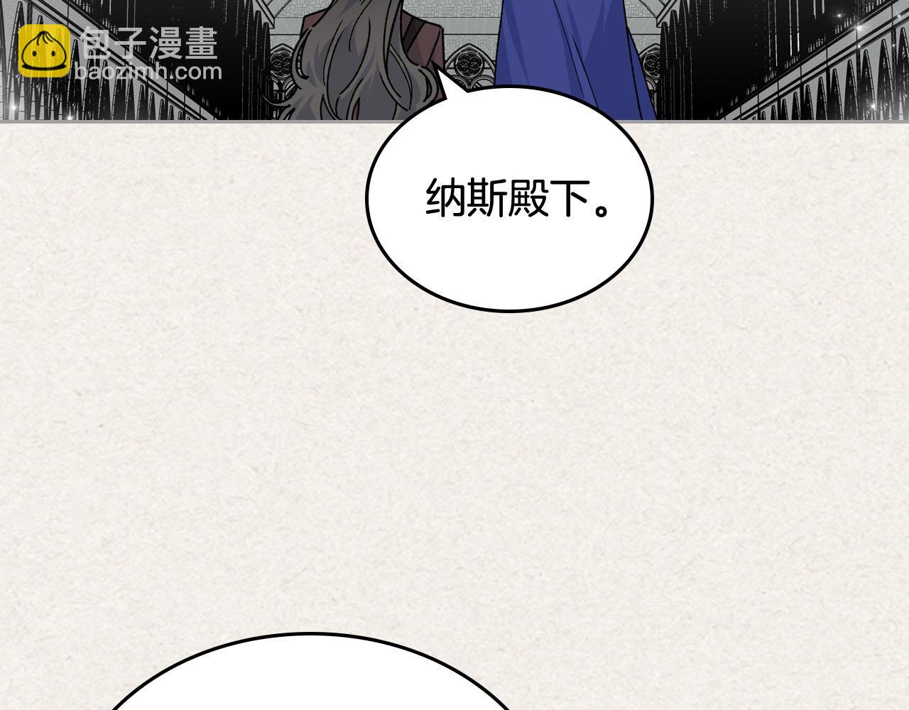 第65话 看清渣男真面目54