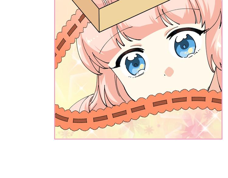 第5话 人生转折点29