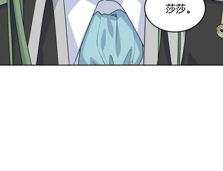 第79话 宫廷盛会18