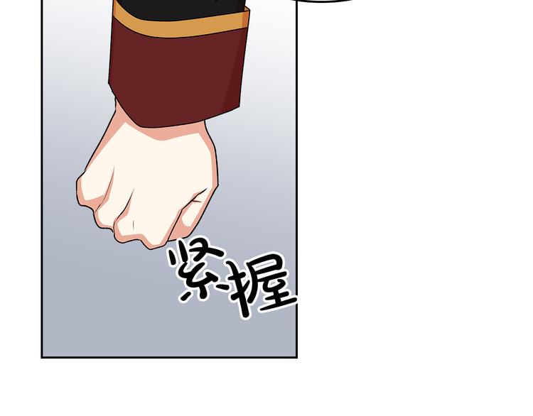 第90话 质问111