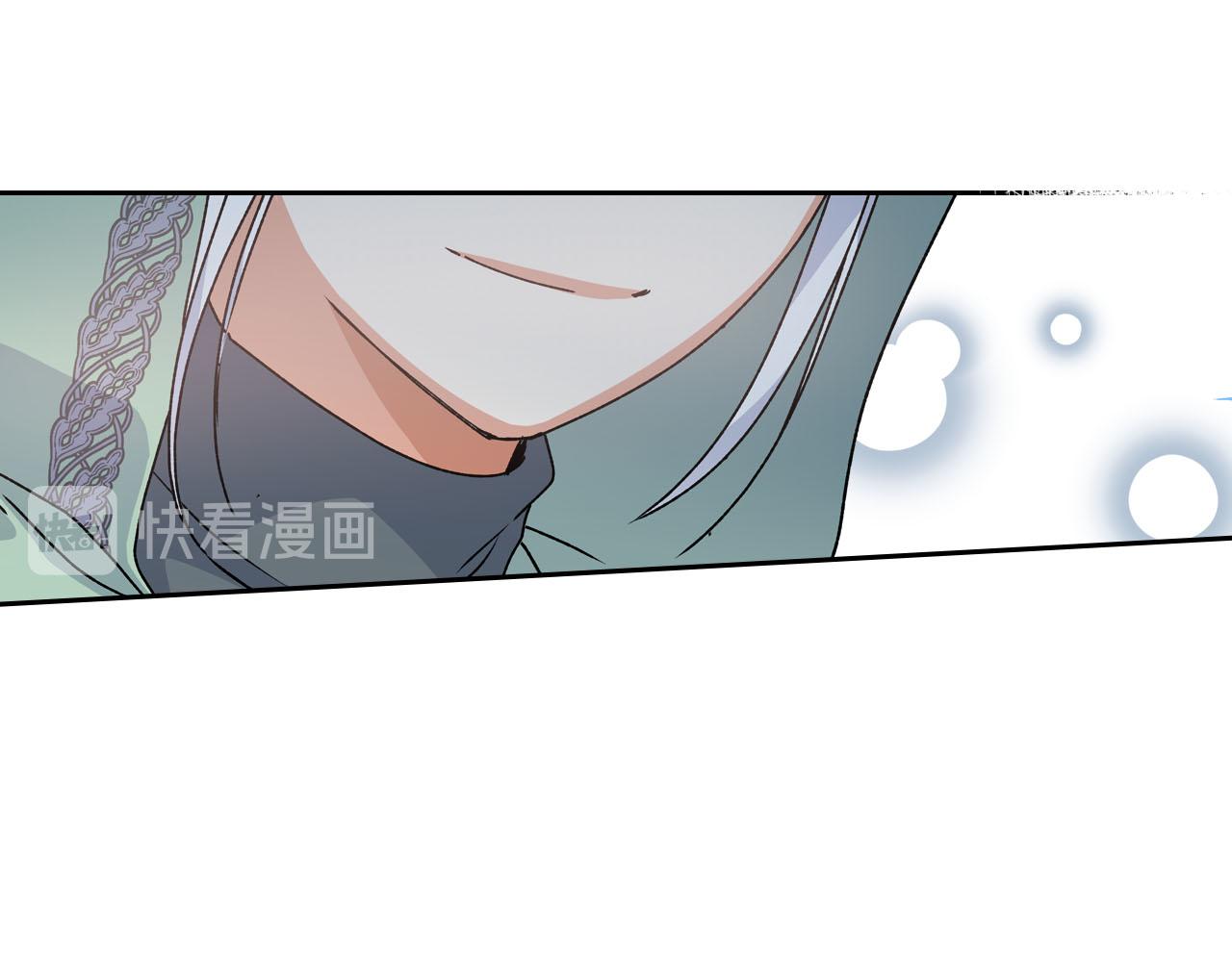 第69话 怪异行为72