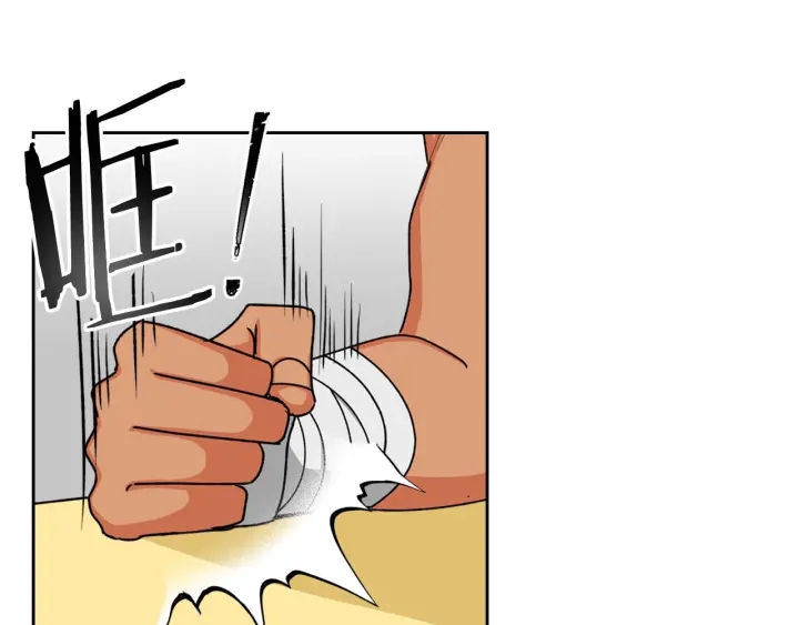 第81话 凡尔赛文学10